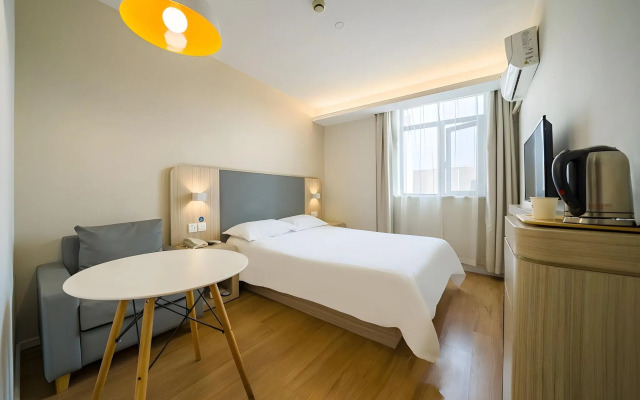 HanTing Hotel (Shanghai Hongqiao Railway Station Beizhai Road)