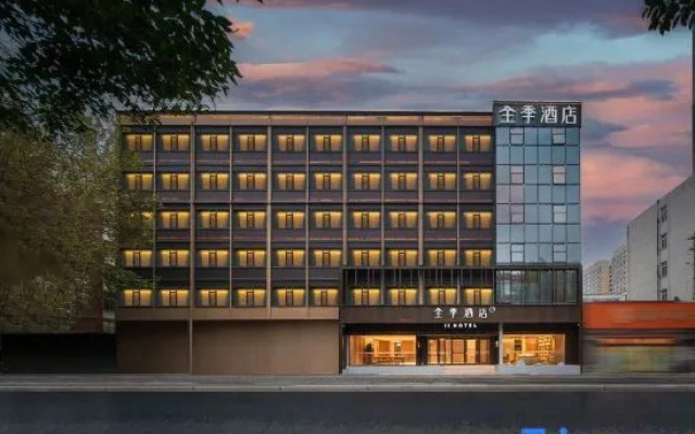 JI Hotel (Luoyang Shanghai Shichang Lianmeng Road)