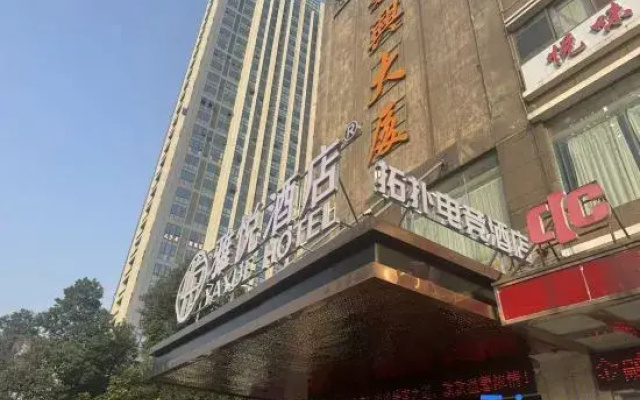 Topology E-sports Homestay (Longzhou South Road Branch)