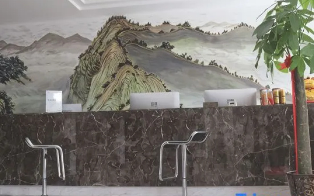 Zhixiang Business Hotel