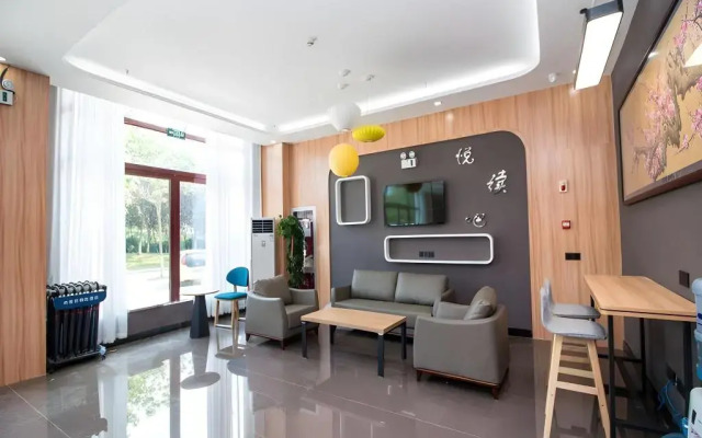 Thank Inn Plus Hotel Suqian Diamond Apartment