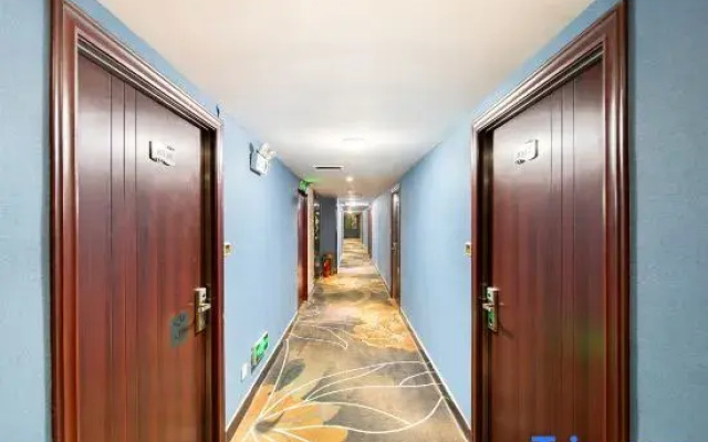 Ruidu Hotel Yiwu