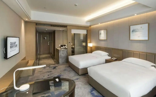 Galaxy Minyoun Langzhong Tianfu Hotel