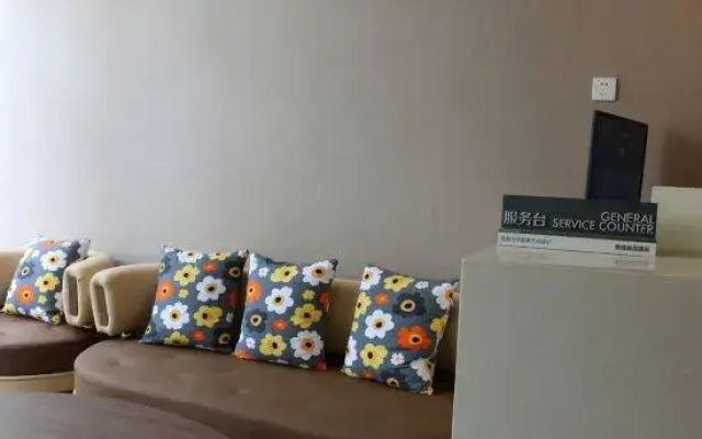 100 Inn Liangpin Hotel (Shijiazhuang Luquan Wildlife Zoo)