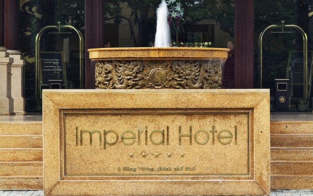Отель Imperial Hotel Hue Вьетнам, Хюэ - отзывы, цены и фото номеров - забронировать отель Imperial Hotel Hue онлайн вид на фасад