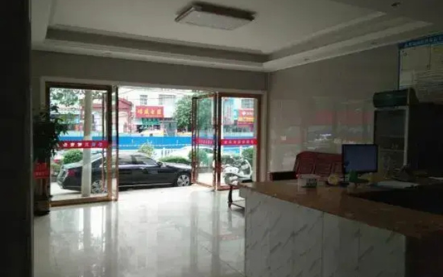 Chongzuo Huafu Hotel