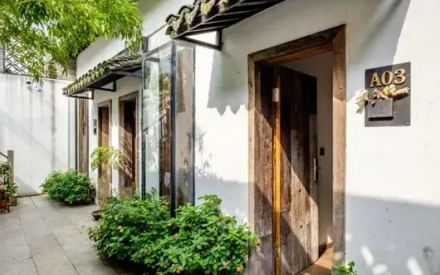 Qin Inn Xitang Liangcang Community Garden