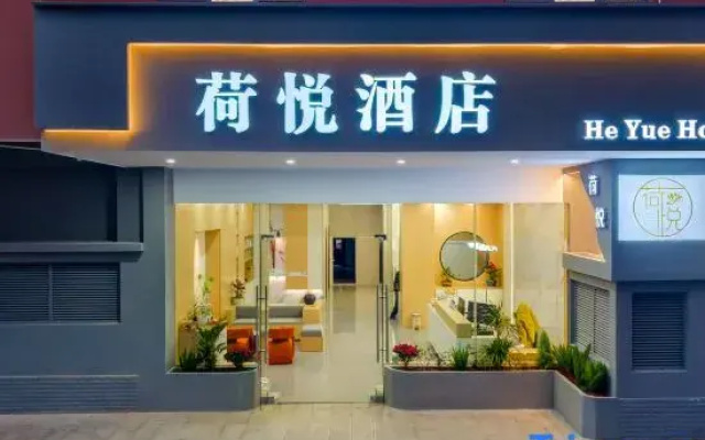 HeYue Hotel
