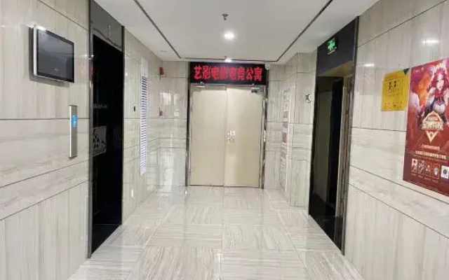 Movie Theater Apartment