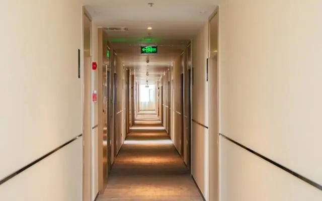 City Comfort Inn Weifang Fuhua Leyuan