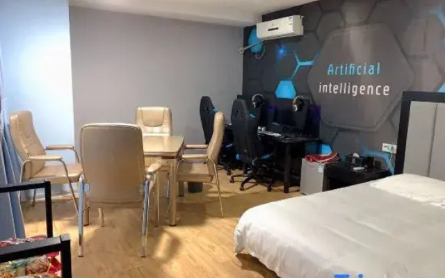 Haiwan E-sports Homestay (Guogou)