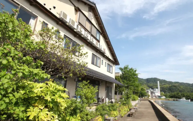 Miyazu Onsen Ryokan Tsurunoya