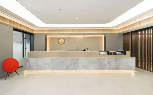 JI Hotel (Rizhao Haiqu Park)