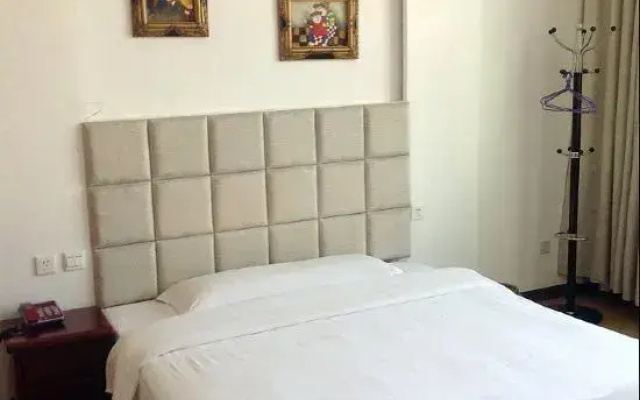 Fuxiang Express Hotel