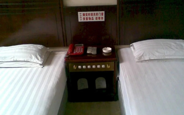 Yinhaixiang Hotel
