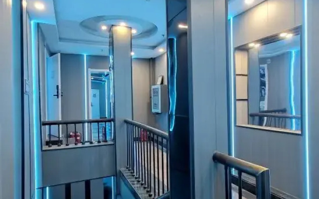 Beijing Huayunxin E-sports Theme Hotel