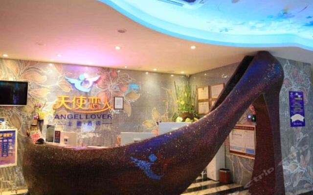 Angel Lover Theme Hotel Шэньчжэнь вид на фасад