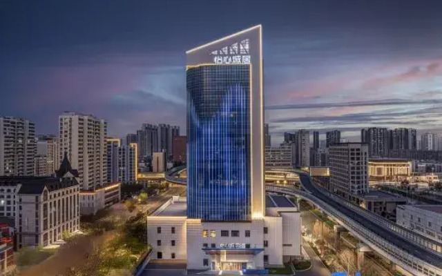 Yixin Chengju Hotel Apartment (Luoyang Peony Square & Wangfujing Branch)