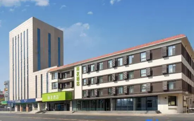 Hi Inn Hotel (Chifeng Hongshan Commercial Pedestrian Street)