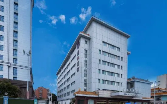 Manxin Hotel Nantong Haohe Scenic Area Gongnong Road