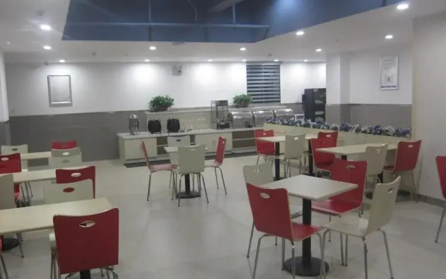 Citihome Huishang Fortune Plaza Hotel