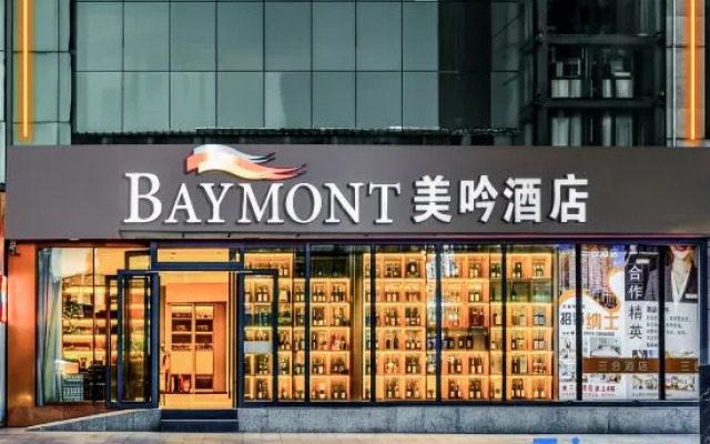 Baymont by Wyndham