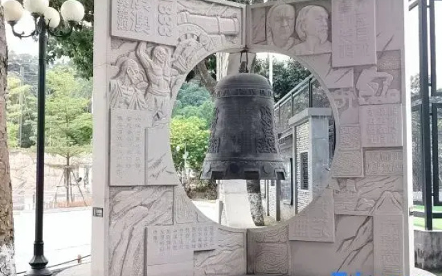 shangmei