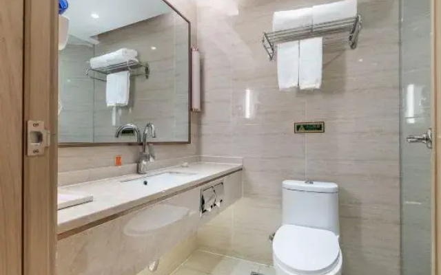 Vienna International Hotel (Changsha Airport)
