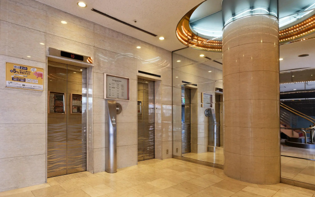 Kagoshima Washington Hotel Plaza
