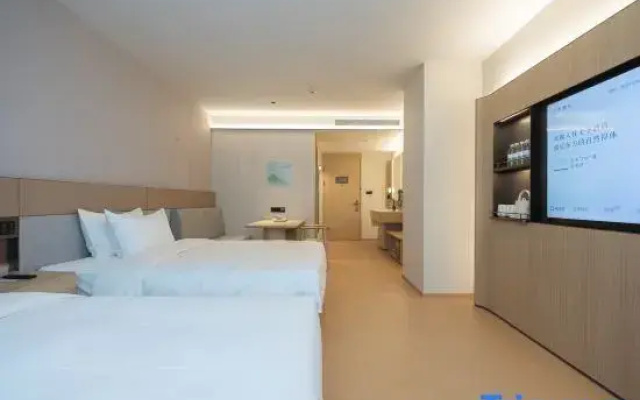 JI Hotel (Yangzhou Slender West Lake Vocational University Campus)