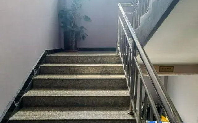Jiatianxia Express Hotel
