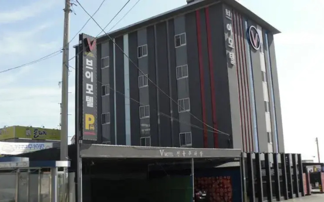V Motel
