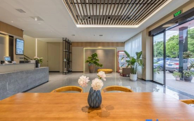 Mingsheng Hotel (Ningbo Jiangbei Kangqiao South Road Store)