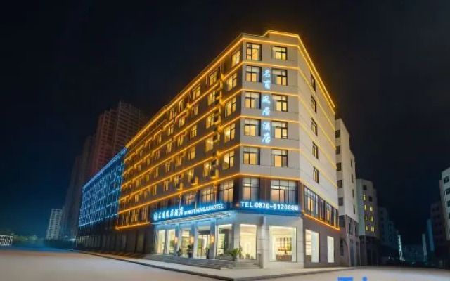 Mingfu Fengju Hotel