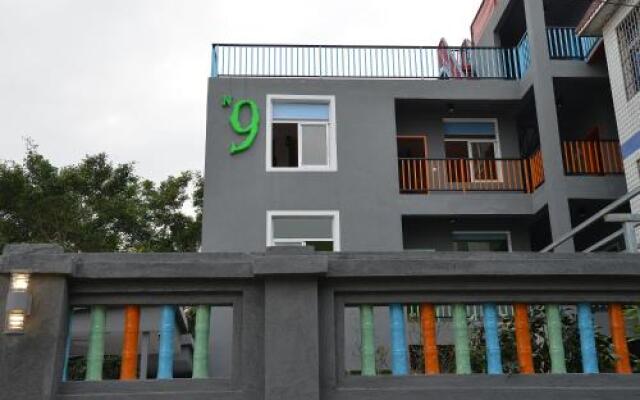 Отель N9 Hostel Xiamen (Formerly Name: Delusion Hostel) Китай, Сямынь - отзывы, цены и фото номеров - забронировать отель N9 Hostel Xiamen (Formerly Name: Delusion Hostel) онлайн вид на фасад