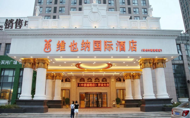 Vienna International Hotel (Zhengzhou FU Tower Metro Station)