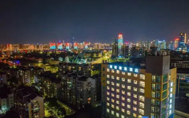 Ningbo Qingsu Select Hotel (Vientiane City)