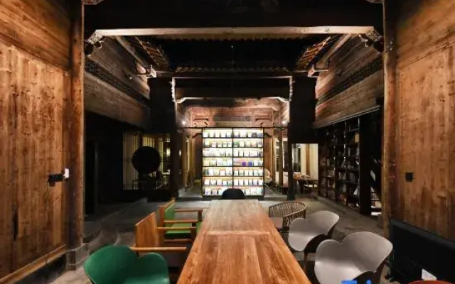 Qingyutang Childe Come Back Hostel