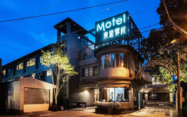 Yilan East Hotel
