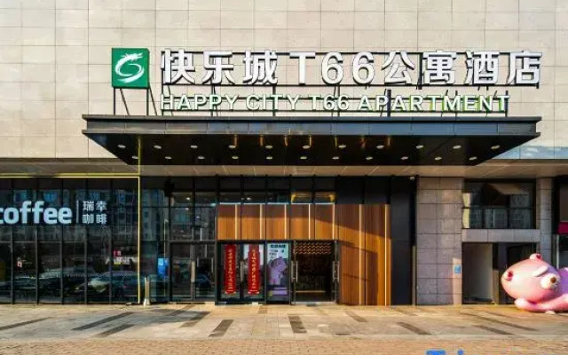 Pengze Happy City T66 Serviced Apartment