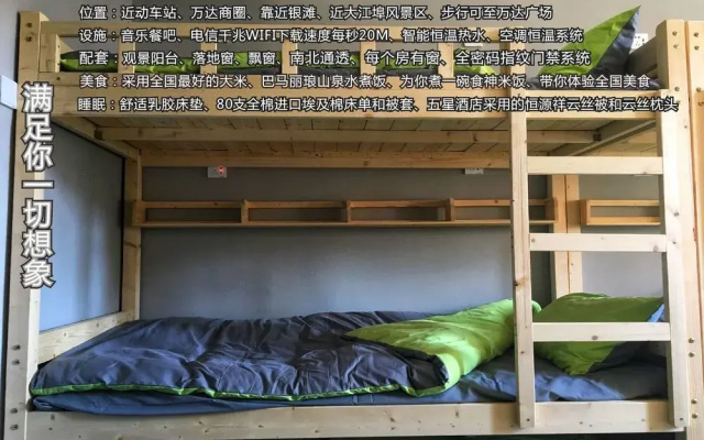 Beihai Best International Youth Hostel