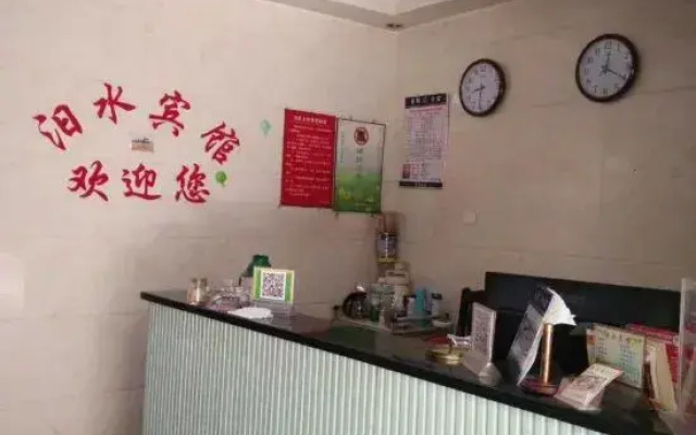 Yueyang Lishui Hotel