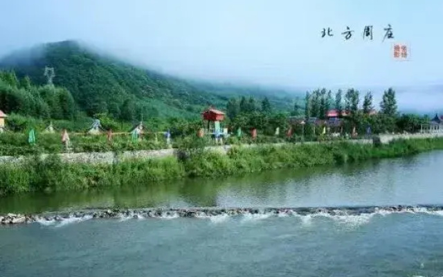 Northern Zhouzhuang Resort