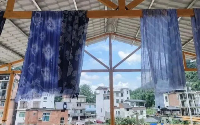 Libo Maolan Outdoor Home Homestay