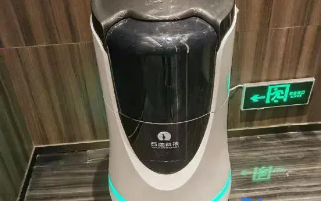 FUNGEE Hotel (Daoxian Xiaoshui Rd, Commercial Pedestrian Street, Yongzhou)