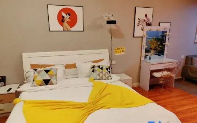 No.8 Apartment (Swanhu Wanda Shop)