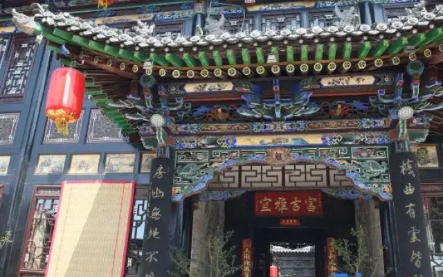 Heping Residence (Pingyao Ancient City Shop)
