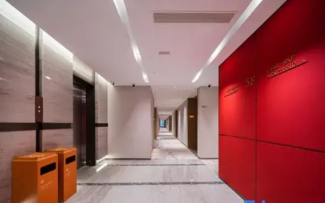 Wenzhou Binhai Park Maison New Century Hotel