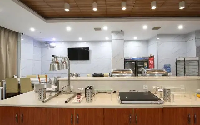 JTour Inn Xinyu Xianlai Avenue