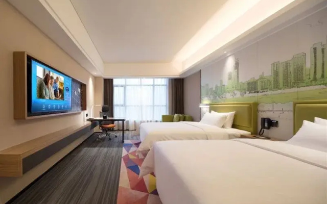Hampton by Hilton Hengyang Huaxin